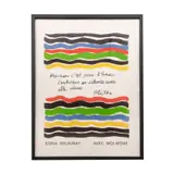 AVEC MOI-MEME by Sonia Delaunay, Litografía, portada de la Carpeta, offered Jul 2022