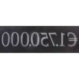 Hartwig Lugo Rohde, € 1,750,000, de la serie Inversiones, 2011, Óleo sobre tela