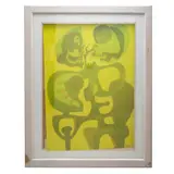 Pedro Coronel, Amante solar, Serigrafía edición póstuma