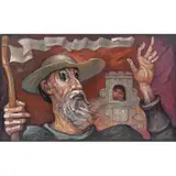 Jorge González Camarena, Desde cuándo, 1979, Óleo sobre tela