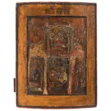 Icono, NACIMIENTO DE LA VIRGEN