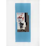 Fernando García Ponce, Sin título "F-c", 1984. Con sello de agua de Ediciones Multiarte, Serigrafías y collage 17 / 50