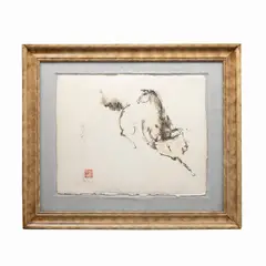 Lucille Wong, CABALLO JOVEN, 1988, Serigrafía, 4/50