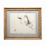Lucille Wong, CABALLO JOVEN, 1988, Serigrafía, 4/50