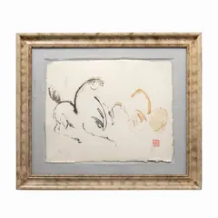 Lucille Wong, YEGUA FELIZ, 1987, Serigrafía, 48/50
