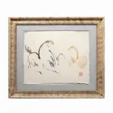 Lucille Wong, YEGUA FELIZ, 1987, Serigrafía, 48/50