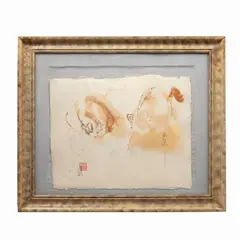 Lucille Wong, TROTE LIGERO, 1987, Serigrafía, 48/50