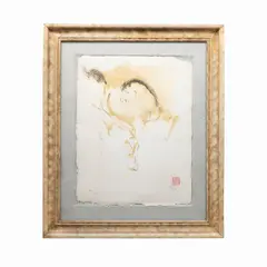 Lucille Wong, POTRITO JUGUETÓN, 1987, Serigrafía, 37/50