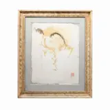 Lucille Wong, POTRITO JUGUETÓN, 1987, Serigrafía, 37/50