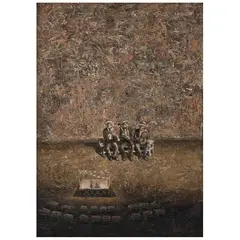 Ensayo by Mario Pérez, Óleo sobre tela, offered Nov 2021