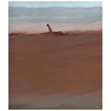 Ricardo Rocha, Apunte al natural, 1985, Óleo sobre tela