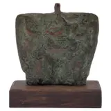 Gilberto Aceves Navarro, Untitled