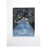 Rufino Tamayo, Aztlán, 1952 de la carpeta Aztlán, sueños mexicanos