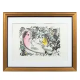Derriere Le Miroir by Marc Chagall, 1969, Litografía sin numero de tiraje, offered Jul 2021