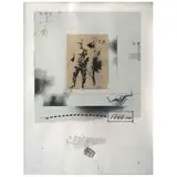 Untitled by Carlos Aguirre Pangburn, Serigrafía P. T. / 3, offered Jun 2021