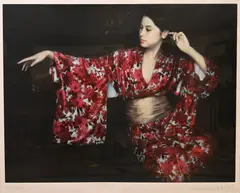 Chen Yifei, The Red Kimono, 1986, lithograph on paper