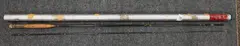 Untitled by Orvis, graphite fly rod 7 1/2 feet, offered Jun 2025