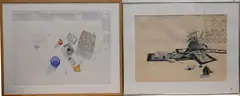 Silver Star by Leslie Baker, Watercolor still life, offered Feb 2025