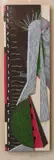 Nanette Carter, Dark Spaces #1, 1982, oil on cardboard