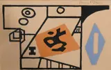 Stuart Davis, Ivy League, 1953, Silkscreen
