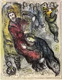 Marc Chagall, Le Roi David A La Lyre, 1979, lithograph on Japon nacre paper