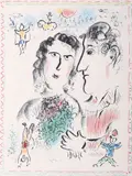 Marc Chagall, Fiancailles Au Cirque, 1983, lithograph on Arches paper
