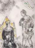 Marc Chagall, David Before Saul, 1956, etching with hand coloring