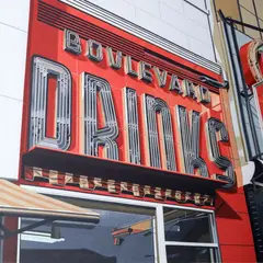 Robert Cottingham, Boulevard Drinks, 2009, screenprint on wove paper