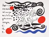 Alexander Calder, Lo Oscuro Invade, 1970, lithograph on Arches paper