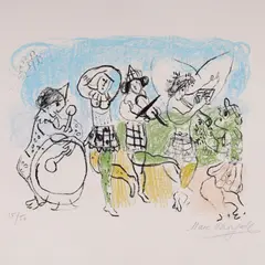 Les Petits Arlequins by Marc Chagall, 1962, lithograph on Arches paper, sold Feb 2026
