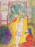 Marc Chagall, Then The Boy Displayed To The Dervish His Bosom