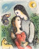 Marc Chagall, LES ADOLESCENTS (The Adolescents), 1975, lithograph on Arches paper