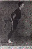 Andy Warhol, Merce Cunningham I, 1974, screenprint on Japanese gift wrapping paper
