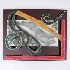 Frank Stella, Bonin Night Heron, 1977, lacquer, glitter, oil paint on aluminum