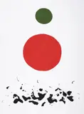 Adolph Gottlieb, Flotsam, 1967, screenprint on wove paper