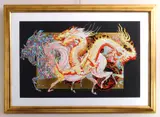 Guillaume Azoulay, Dragon Dore