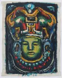Albert Pels, Tribal Figure, Oil on canvas (unstretched), 1945