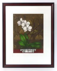 Michel Estebe, Nappe Rouge A Pois Rouges mezzotint in colors, 2006, mezzotint