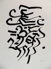 Ulfert Wilke, Calligraphy, lithograph, 1969