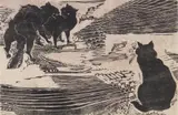 Gertrude Hermes, Other Cats and Henry wood, engraving, 1952