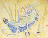 Walter Sorge, Untitled, watercolor of a boat