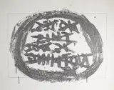 No Yes This is Not Nothing Is by James Spencer Russell, graphite, offered Jan 2026