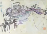 Fishing Boats - Kaohsiung by Walter Sorge, watercolor, offered Jan 2026