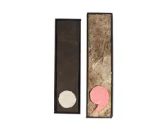 The Answer #17/The Answer #19 by James Spencer Russell, mixed media wall assemblages, offered Nov 2025