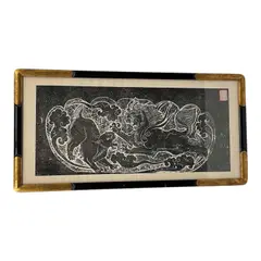 Bronwen Roberts, Mythological Lion and Tiger, Ink rubbing on paper Dimensions (Framed): 12 x 24 inches