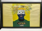 Vibrant by Dapper Identity, mixed media collage featuring a masked figure layered in blue and white over a b, offered Jul 2026
