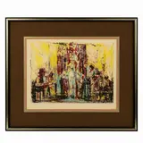 Interior Scene / The Gathering by Batia Magal, Serigraph / Color Lithograph on paper Signature: Hand-signed in pencil "B. Magal", dated, and numbered along the lower e, offered Jul 2026