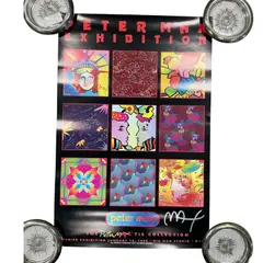 Peter Max, Peter Max Tie Collection Exhibition Poster, 1989, Offset Lithograph Poster on Wove Paper / Card Stock Signature: Hand-signed in silver marker lower right