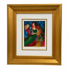 This limited-edition serigraph on paper by French artist Linda Le Kinff features a stylized portrait of a female violinist seated beside a music stand and a table of flowers. Rendered in Le Kinff's signature Art Deco-influenced figurative style with bold graphic contours and a rich color palette of emerald green by Fa Solo by Linda Le Kinff, Serigraph, offered Sep 2026