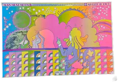 Peter Max, Moon Landing No.1, 1969, Original split fountain technique lithograph, heavy art vellum paper Signature: unsigned